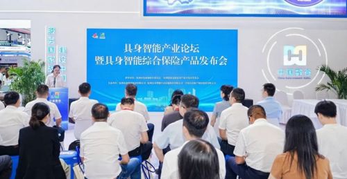 中國(guó)人保聚力科技金融，以信息技術(shù)咨詢服務(wù)賦能高水平科技自立自強(qiáng)