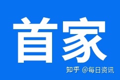 破局者之路 中國(guó)首個(gè)全國(guó)性保險(xiǎn)獨(dú)立代理人中介，梧桐樹(shù)為何能行？