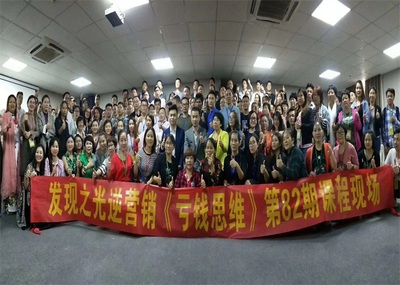 廣西虧錢(qián)思維 是倒貼錢(qián)，還是創(chuàng)新服務(wù)與教育供應(yīng)的保險(xiǎn)代理新路徑？